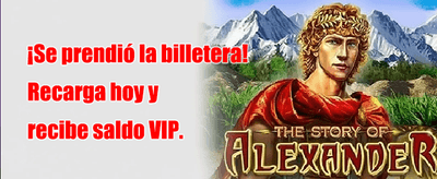 Lluvia de Giros Gratis banner